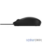 HP 125 Wired Mouse 265A9AA - Image 10