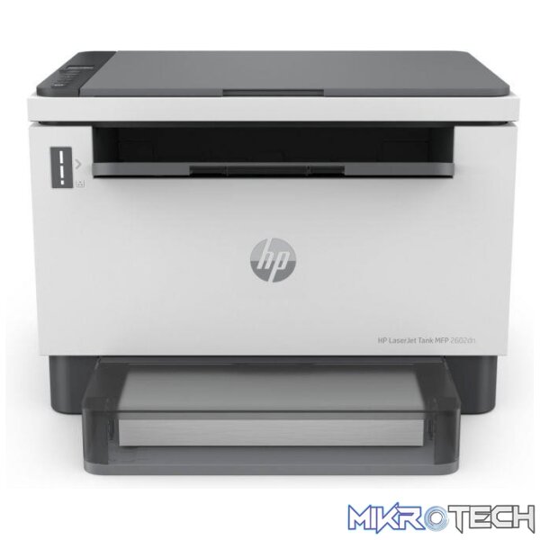 HP LaserJet Tank MFP 2602dn Mono A4 Laser Printer 2R3F0A HP LaserJet Tank MFP 2602dn Mono A4 Laser Printer 2R3F0A