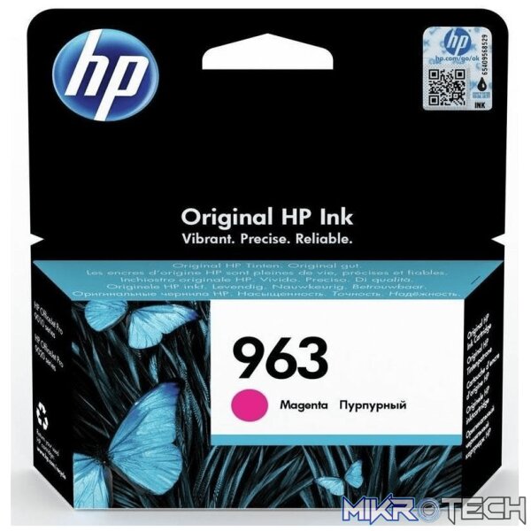 HP 963 Magenta Standard Yield Printer Ink Cartridge Original 3JA24AE Single-pack HP 963 Magenta Standard Yield Printer Ink Cartridge Original 3JA24AE Single-pack