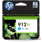 HP 912XL Cyan High Yield Printer Ink Cartridge Original 3YL81AE Single-pack