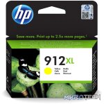 HP 912XL Yellow High Yield Printer Ink Cartridge Original 3YL83AE Single-pack