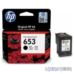 HP 653 Ink Advantage Black Standard Yield Printer Cartridge Original 3YM75AE Single-pack - Image 3