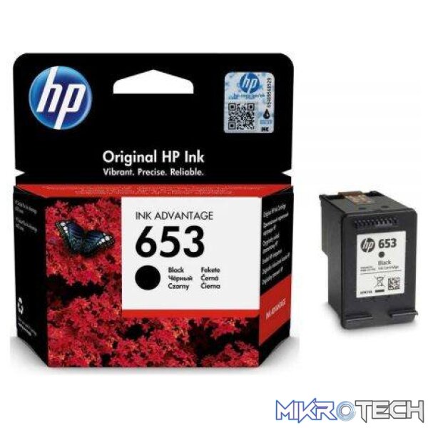 HP 653 Ink Advantage Black Standard Yield Printer Cartridge Original 3YM75AE Single-pack - Image 3