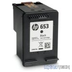 HP 653 Ink Advantage Black Standard Yield Printer Cartridge Original 3YM75AE Single-pack - Image 4