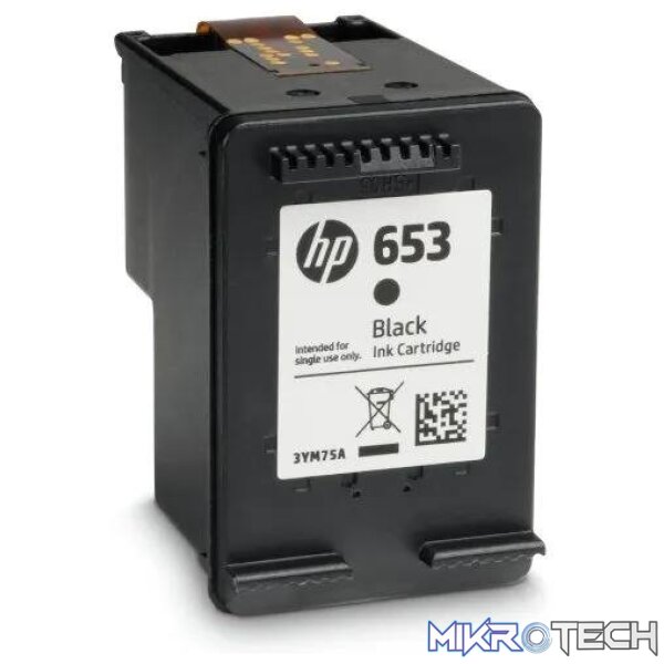 HP 653 Ink Advantage Black Standard Yield Printer Cartridge Original 3YM75AE Single-pack - Image 4