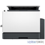 HP Officejet Pro 9130 A4 Multifunction Colour Inkjet Printer 404K9C - Image 4
