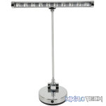 Mercury - Led Piano Desk Lamp
