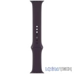 41mm Elderberry Sport Band - Image 2