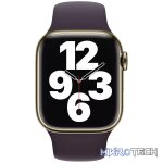 41mm Elderberry Sport Band - Image 3