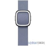 41mm Lavender Blue Modern Buckle - Large