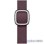41mm Mulberry Modern Buckle - Large