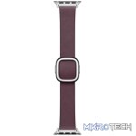 41mm Mulberry Modern Buckle - Small - Image 2
