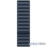 41mm Pacific Blue Magnetic Link - M/L