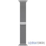Apple 41mm Milanese Loop Silver MTJN3ZM/A - Image 2