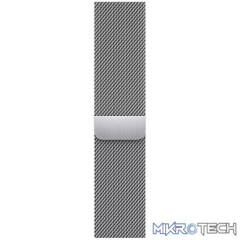 41mm Silver Milanese Loop