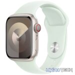 41mm Soft Mint Sport Band - S/M - Image 2