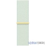 41mm Soft Mint Sport Loop