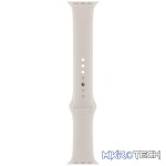 Apple 41mm Sport Band M/L Starlight MT2V3ZM/A - Image 2