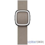 41mm Tan Modern Buckle - Small