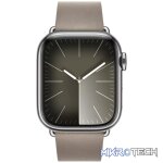 41mm Tan Modern Buckle - Small - Image 3