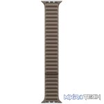 41mm Taupe Magnetic Link - M/L - Image 2