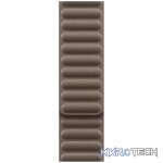 41mm Taupe Magnetic Link - M/L