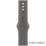 45mm Clay Sport Band - M/L