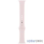 Apple 45mm Sport Band M/L Light Pink MT3V3ZM/A - Image 2