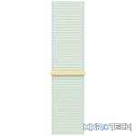 45mm Soft Mint Sport Loop