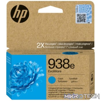 HP 938e EvoMore Cyan Ink Cartridge 1