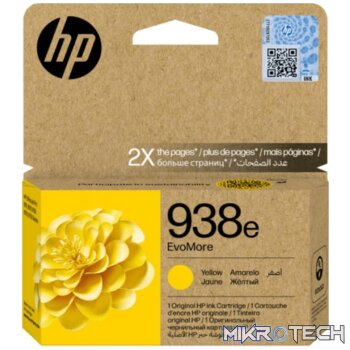 HP 938e EvoMore Yellow Ink Cartridge 1
