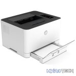 HP Color Laser 150nw A4 Colour Laser Printer 4ZB95A - Image 2