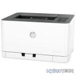 HP Color Laser 150nw A4 Colour Laser Printer 4ZB95A - Image 3