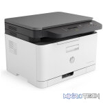 HP Color Laser MFP 178nw A4 Multifunction Colour Business Printer 4ZB96A - Image 3