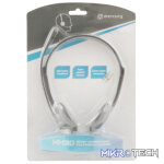 Avlink - Mh30 Multi Meter Headset With Boom Microphone - Image 2