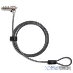 HP Essential Nano Combination Cable Lock 63B31AA