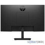 HP P22 G5 21.5-inch 1920 x 1080p FHD 16:9 75Hz 5ms IPS Monitor 64X86AA - Image 6