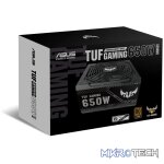 650W; Non modular; 80 Plus Bronze; 6 years warranty. - Image 2