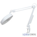 Mercury - 22W Illuminated Magnifier