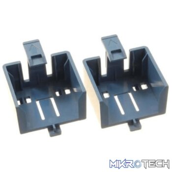 HPE ML150 Gen9 Smart Storage Battery Holder Kit 786710-B21