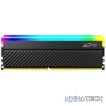 Adata Spectrix RGB D45G 16GB (2x8GB) DDR4-4133 CL19 1.35V 288 pin Memory with Black heatsink - Image 3