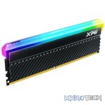 Adata Spectrix RGB D45G 16GB (2x8GB) DDR4-4133 CL19 1.35V 288 pin Memory with Black heatsink - Image 2