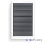Ring Small Solar Panel 1.9W White 8ASPS8-WEU0