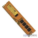 Zeppelin 8GB DDR4 3200MHz DIMM Memory Module 8G/ZEP//3200 - Image 2