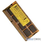 Astrum Zeppelin 8G/ZEP//3600 Memory Module 8GB PC3600 DDR4 8IC - Image 2
