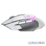 Logitech G502 X Plus Wireless RGB Gaming Mouse White 910-006172 - Image 4