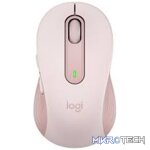 Logitech Signature M650 Mouse Right-Hand RF Wireless+Bluetooth Optical 2000 DPI 910-006254