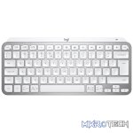 Logitech Mini Minimalist Wireless Illuminated Keyboard MX Keys - Pale Grey 920-010499