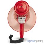 Vonyx Meg050Ip Megaphone 50W With Record Siren Usb Bt Ipx4 - Image 2