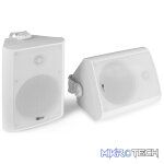 Power Dynamics - Bc65Vw 100V Weatherproof Speaker Set Ipx5